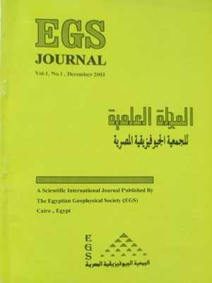 Journal of Egyptian Geophysical Society